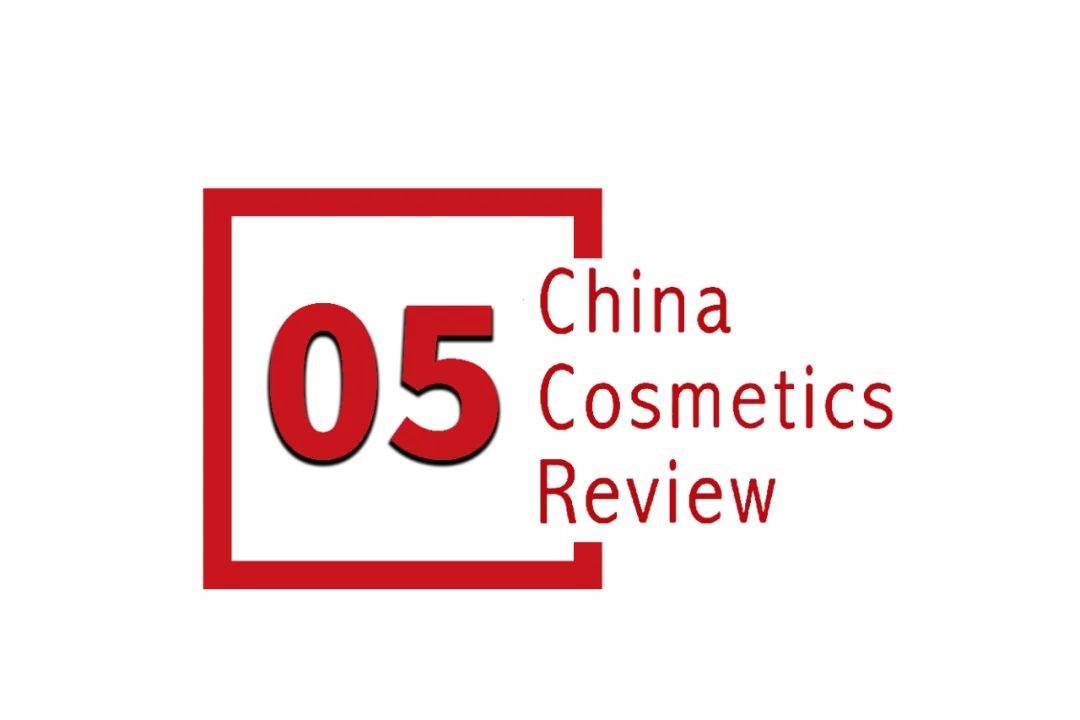 中国化妆品市场呈现这些趋势开元棋牌试玩全球化背景下
