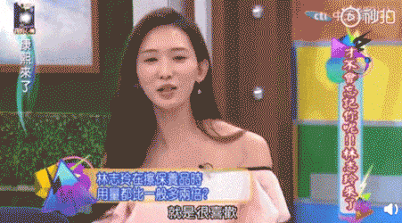 !后来发现是小丑竟然是我的手开元棋牌一直以为是首饰太丑(图7) !后来发现是小丑竟然是我的手开元棋牌一直以为是首饰太丑(图7)