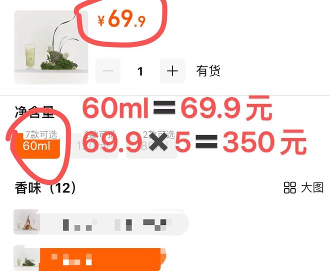 !后来发现是小丑竟然是我的手开元棋牌一直以为是首饰太丑(图8) !后来发现是小丑竟然是我的手开元棋牌一直以为是首饰太丑(图8)