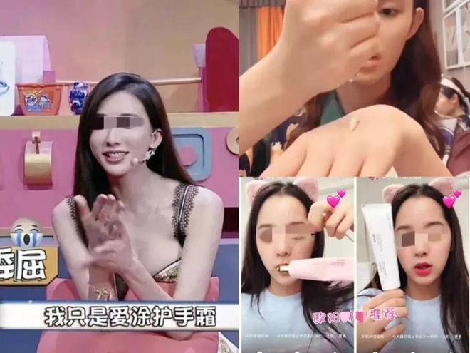 !后来发现是小丑竟然是我的手开元棋牌一直以为是首饰太丑(图11) !后来发现是小丑竟然是我的手开元棋牌一直以为是首饰太丑(图11)