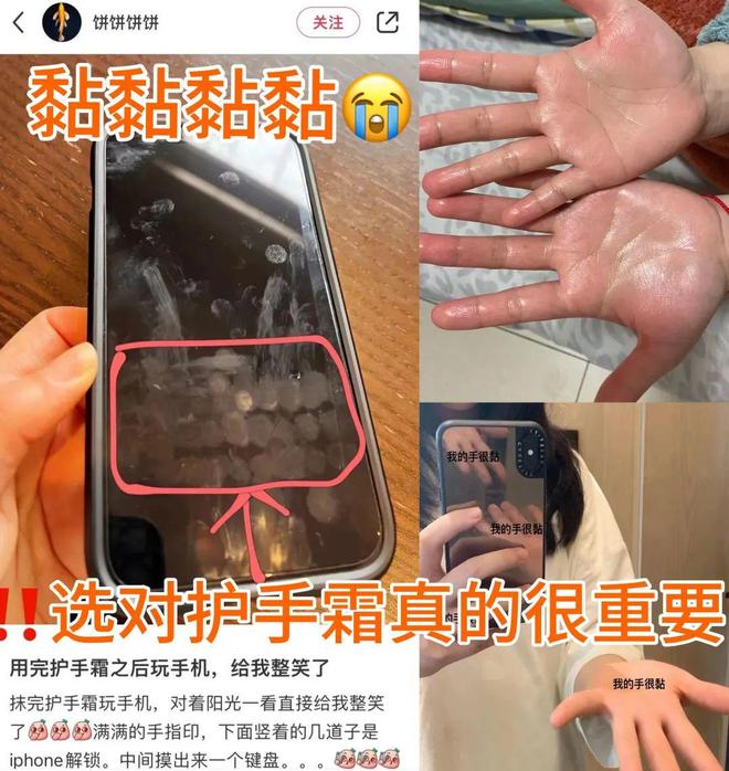 !后来发现是小丑竟然是我的手开元棋牌一直以为是首饰太丑(图13) !后来发现是小丑竟然是我的手开元棋牌一直以为是首饰太丑(图13)