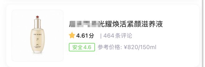 !后来发现是小丑竟然是我的手开元棋牌一直以为是首饰太丑(图22) !后来发现是小丑竟然是我的手开元棋牌一直以为是首饰太丑(图22)