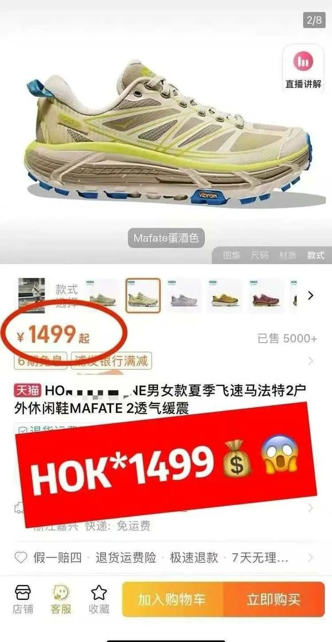 的因为女儿我们打死都离不了婚!开元棋牌口述 我和老公各玩各(图4) 的因为女儿我们打死都离不了婚!开元棋牌口述 我和老公各玩各(图4)