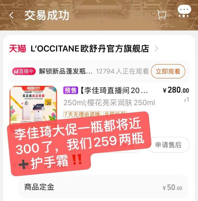 的因为女儿我们打死都离不了婚!开元棋牌口述 我和老公各玩各(图9) 的因为女儿我们打死都离不了婚!开元棋牌口述 我和老公各玩各(图9)