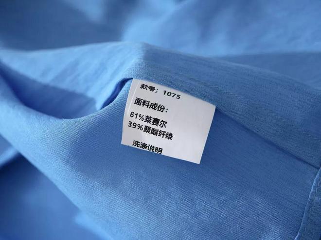 的因为女儿我们打死都离不了婚!开元棋牌口述 我和老公各玩各(图16) 的因为女儿我们打死都离不了婚!开元棋牌口述 我和老公各玩各(图16)