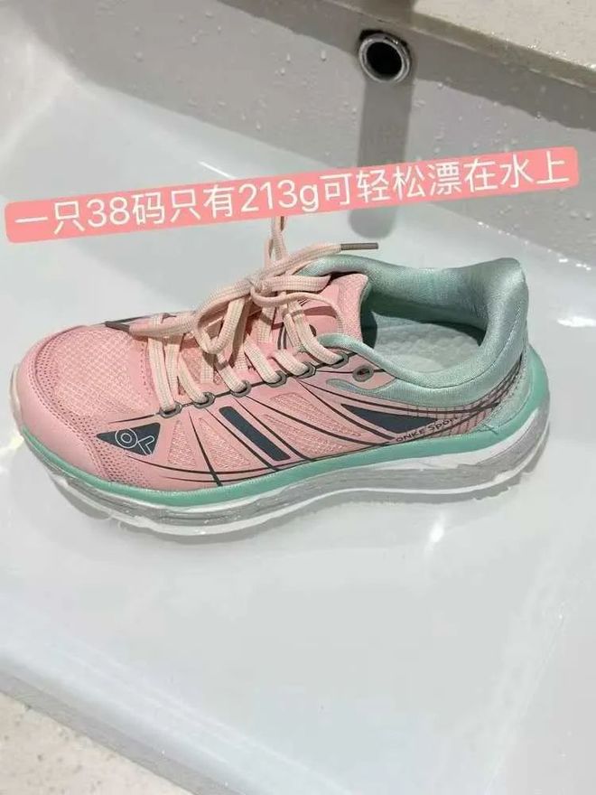 的因为女儿我们打死都离不了婚!开元棋牌口述 我和老公各玩各(图15) 的因为女儿我们打死都离不了婚!开元棋牌口述 我和老公各玩各(图15)