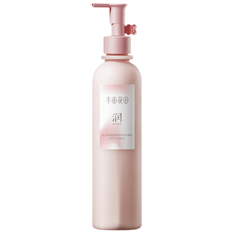 ——半亩花田热巴同款精油身体乳开元ky棋牌拥抱自然体验奢华