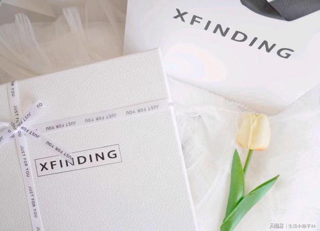 女生送礼指南来喽闭眼入也不会出错！开元棋牌app生日礼物送什么好给(图3)