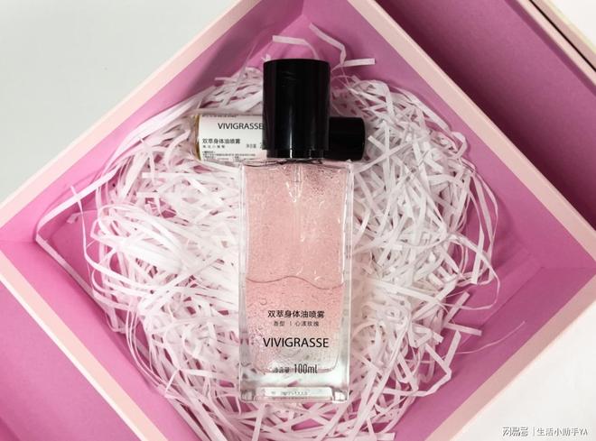 女生送礼指南来喽闭眼入也不会出错！开元棋牌app生日礼物送什么好给(图4)