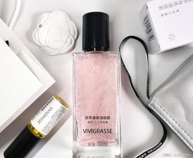 女生送礼指南来喽闭眼入也不会出错！开元棋牌app生日礼物送什么好给(图9)